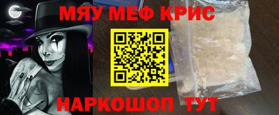 метадон Нягань