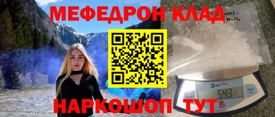 метадон Нягань