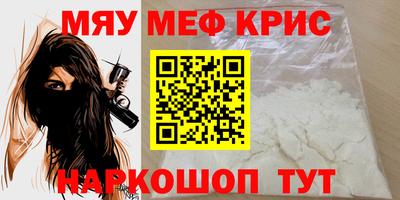 скорость Обнинск