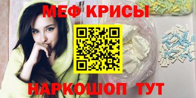 скорость Обнинск