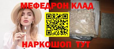 скорость Обнинск