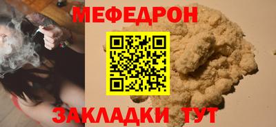 метадон Нягань
