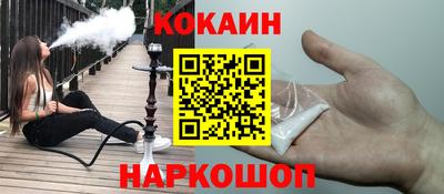 метадон Нягань