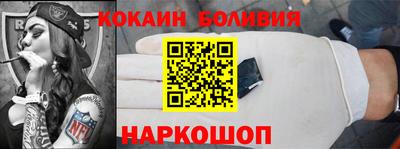 скорость Обнинск