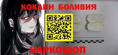 скорость Обнинск