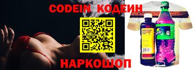 метадон Нягань