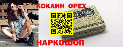 метадон Нягань