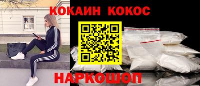 метадон Нягань