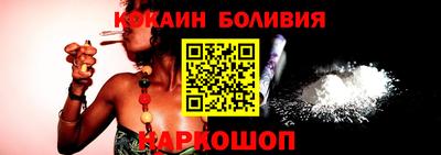 гашиш Обь