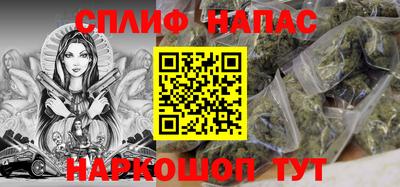 гашиш Обь