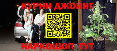 метадон Нягань