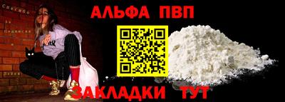 скорость Обнинск