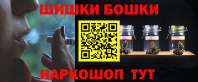 метадон Нягань