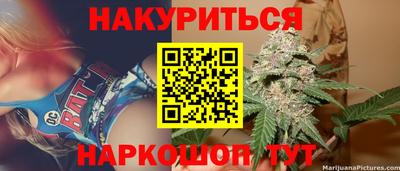 скорость Обнинск