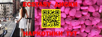 гашиш Обь