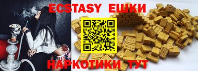 скорость Обнинск