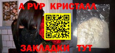 метадон Нягань