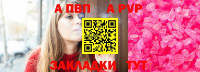 метадон Нягань