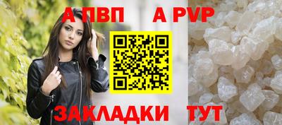 метадон Нягань
