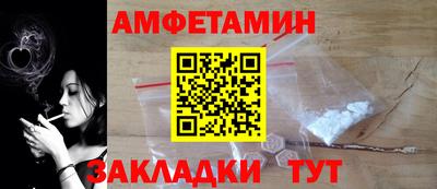метадон Нягань