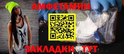 скорость Обнинск