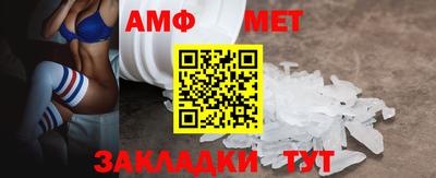 гашиш Обь