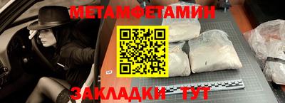 скорость Обнинск