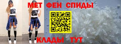скорость Обнинск