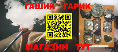 метадон Нягань