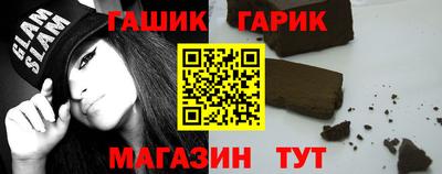 скорость Обнинск