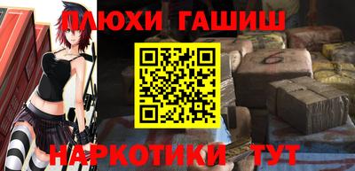 метадон Нягань