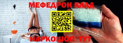 гашиш Обь
